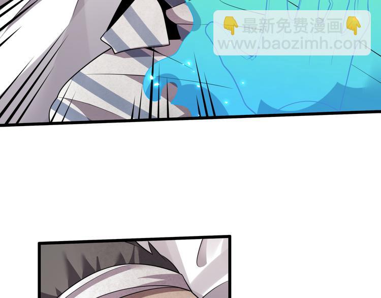 第110话 变异(1/3)-第111话