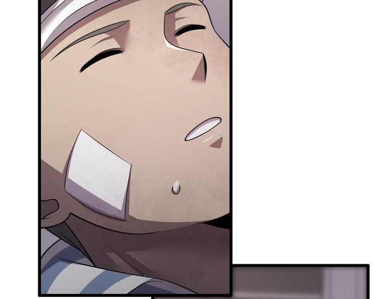 第110话 变异(1/3)-第111话