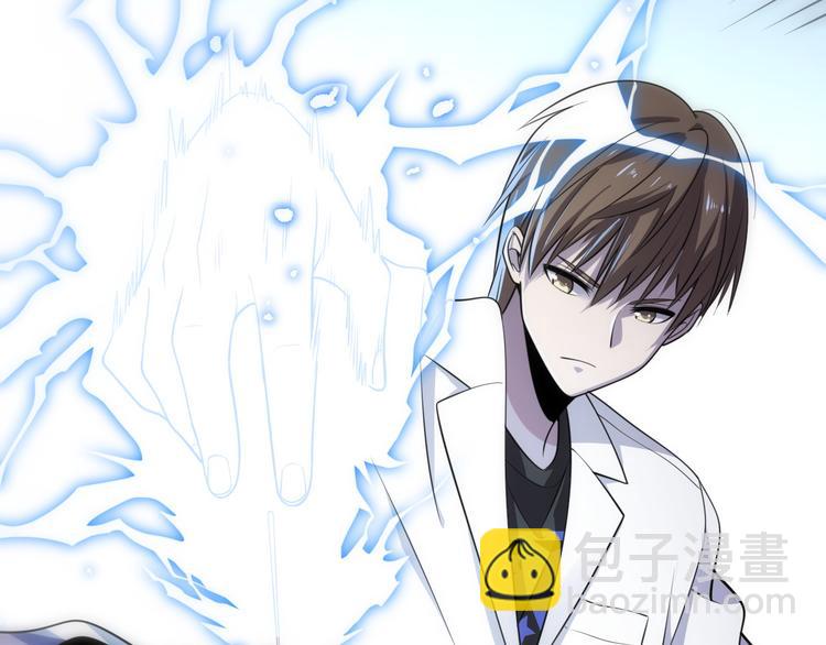 第110话 变异(1/3)-第111话