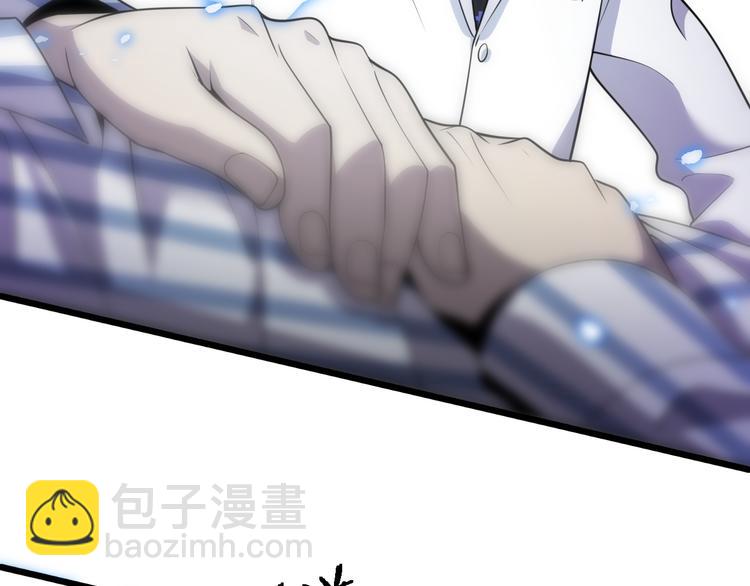 第110话 变异(1/3)-第111话