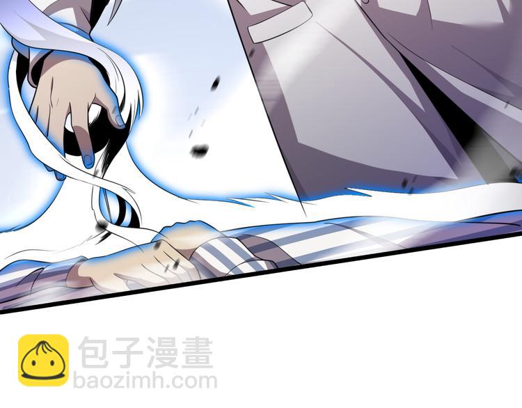 第110话 变异(1/3)-第111话