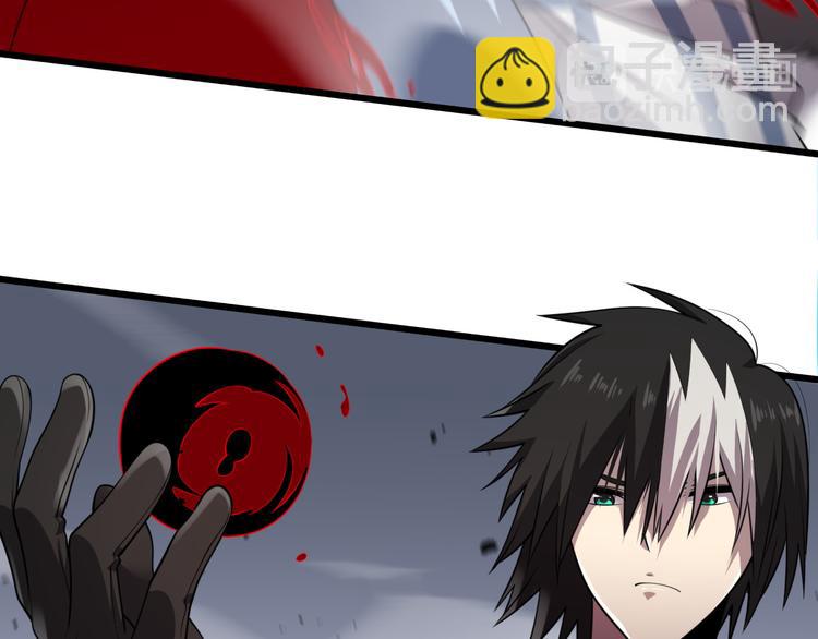 第110话 变异(1/3)-第111话