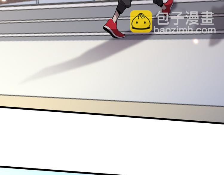 第112话 医术=邪术？(1/3)-第113话