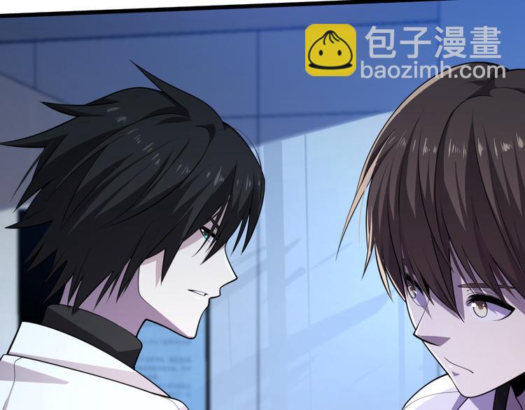 第112话 医术=邪术？(1/3)-第113话