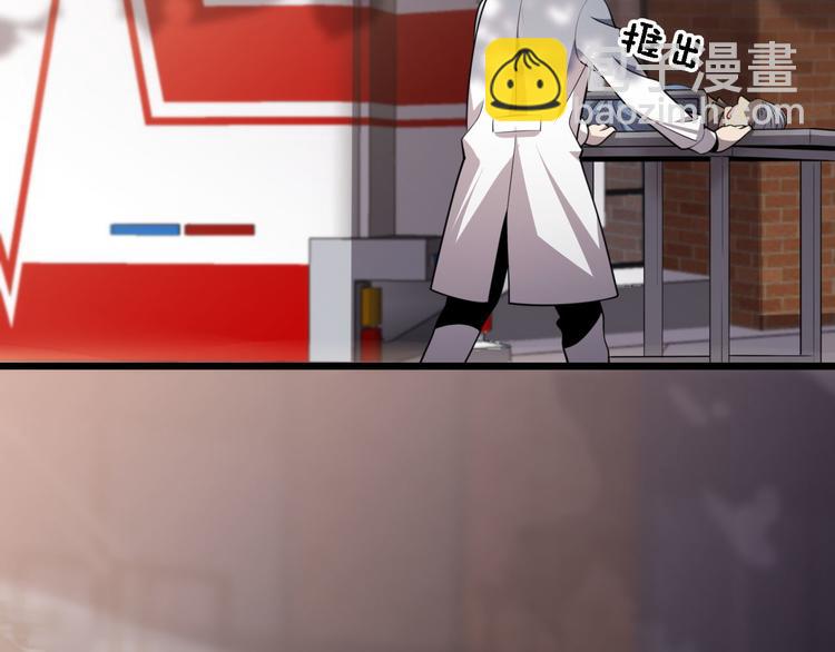 第112话 医术=邪术？(1/3)-第113话