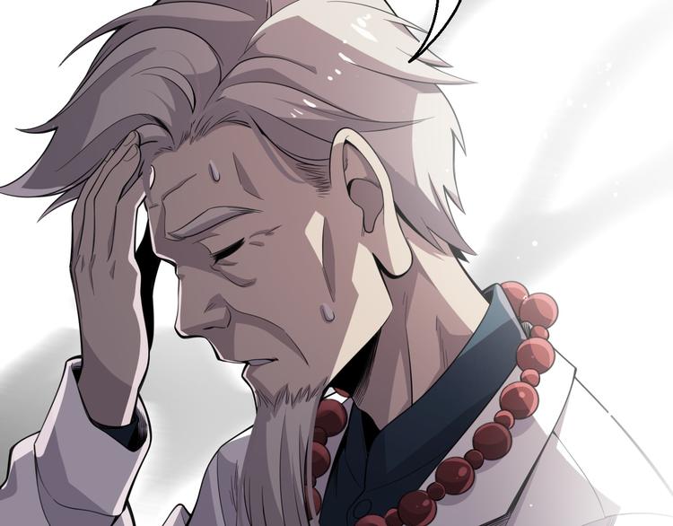 第114话 学校背后的秘密(1/3)-第115话