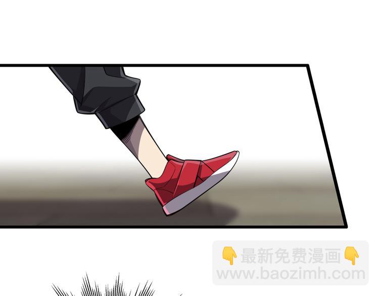 第114话 学校背后的秘密(1/3)-第115话