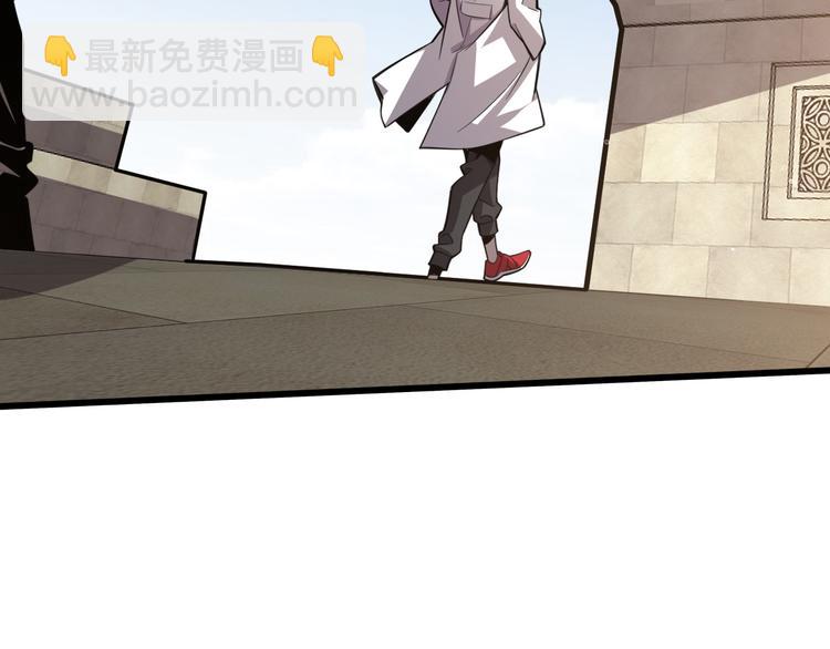 第114话 学校背后的秘密(1/3)-第115话