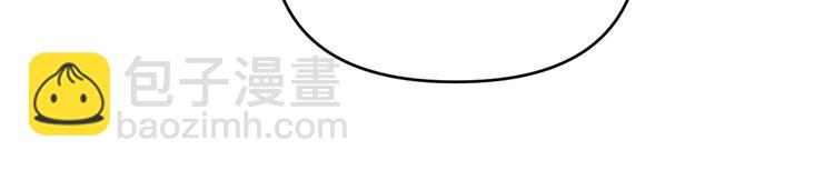 第116话 邢傲飞VS安山奈！(1/3)-第117话