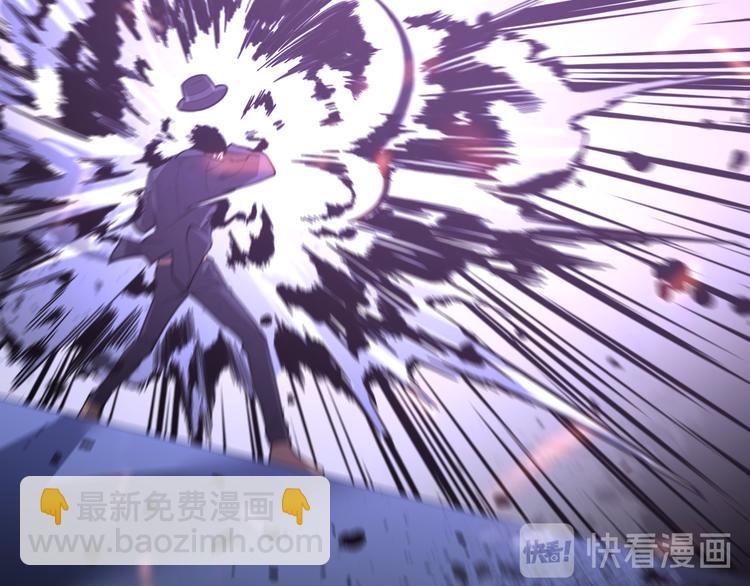 第116话 邢傲飞VS安山奈！(1/3)-第117话