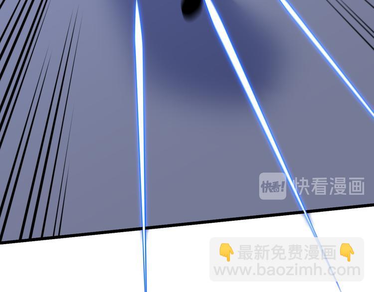 第116话 邢傲飞VS安山奈！(1/3)-第117话