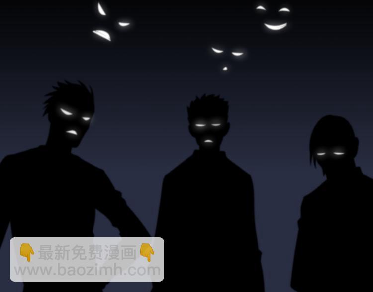 第118话 邪道医书(1/4)-第119话