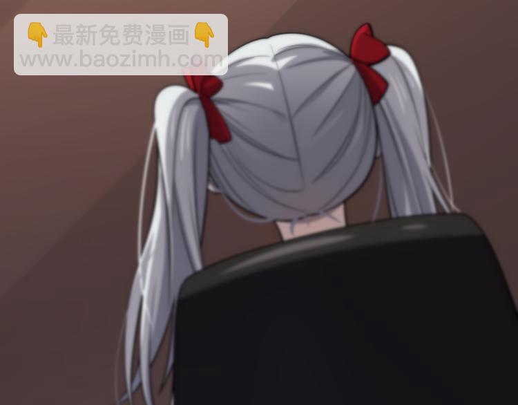 第118话 邪道医书(1/4)-第119话