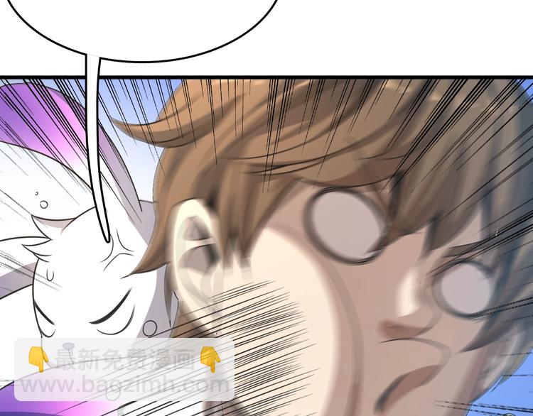 第13话 我的神医传人父亲(1/3)-第13话