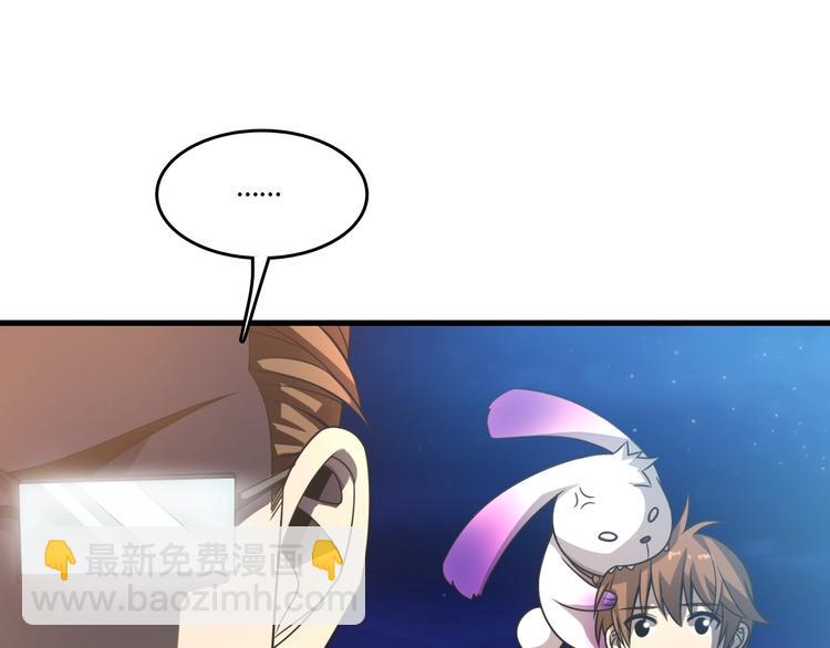 第13话 我的神医传人父亲(1/3)-第13话