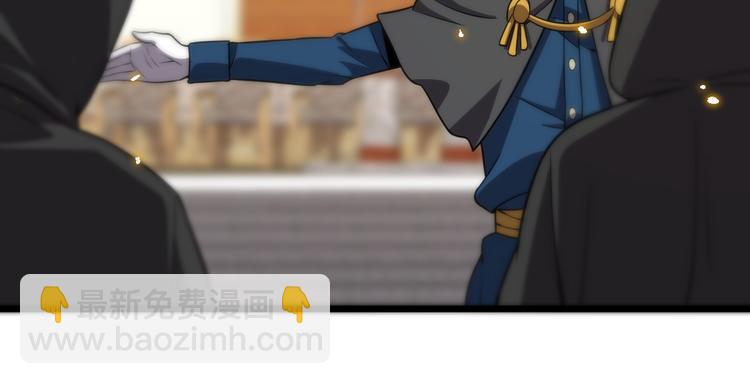 第122话 地狱使者(1/3)-第123话