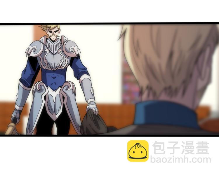 第122话 地狱使者(1/3)-第123话