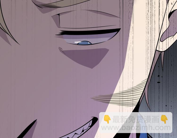 第122话 地狱使者(1/3)-第123话