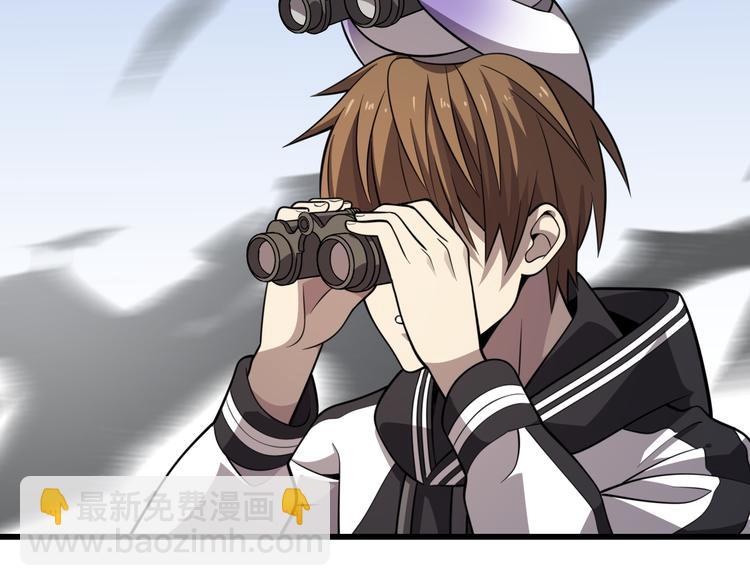 第122话 地狱使者(1/3)-第123话