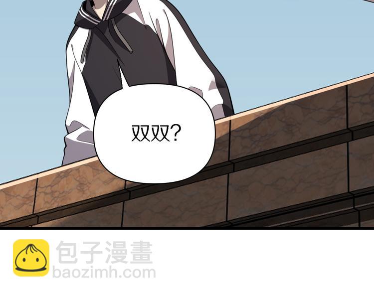 第122话 地狱使者(1/3)-第123话