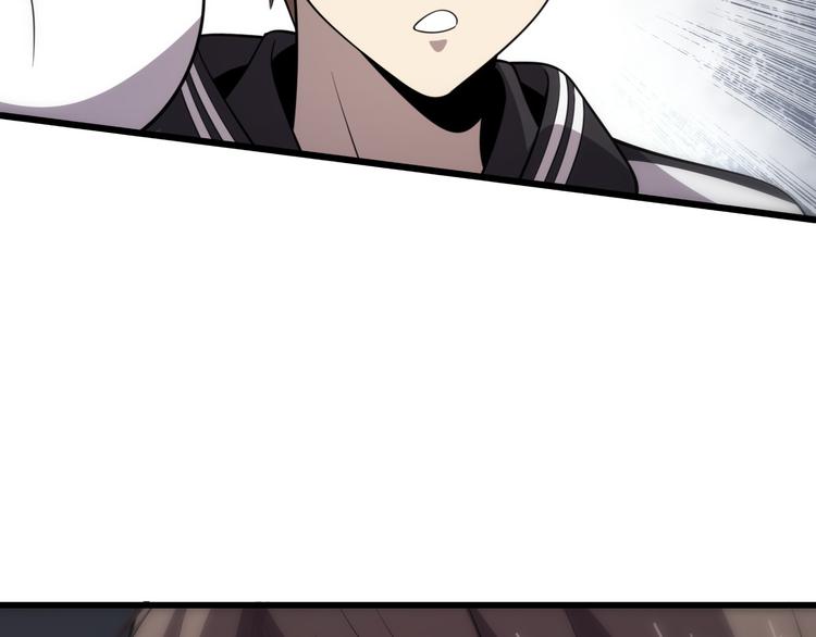 第122话 地狱使者(1/3)-第123话