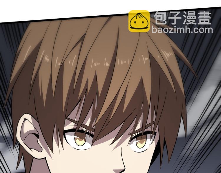 第122话 地狱使者(1/3)-第123话