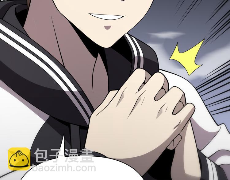 第122话 地狱使者(1/3)-第123话