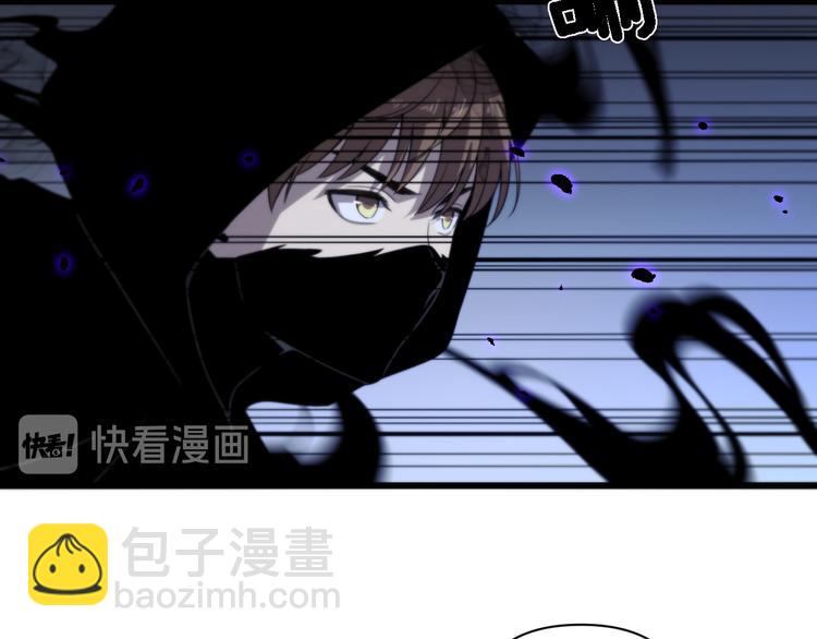 第124话 神树(1/3)-第125话