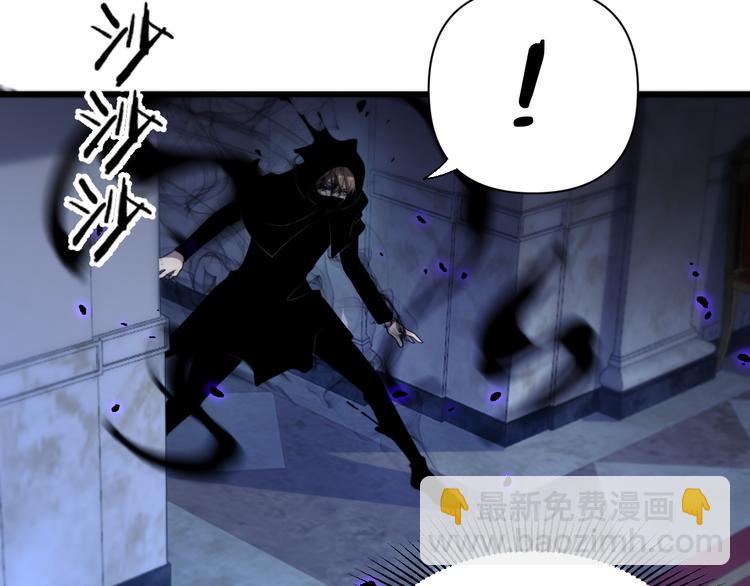 第124话 神树(1/3)-第125话