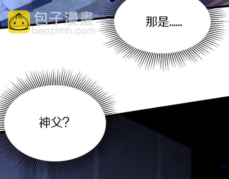 第124话 神树(1/3)-第125话