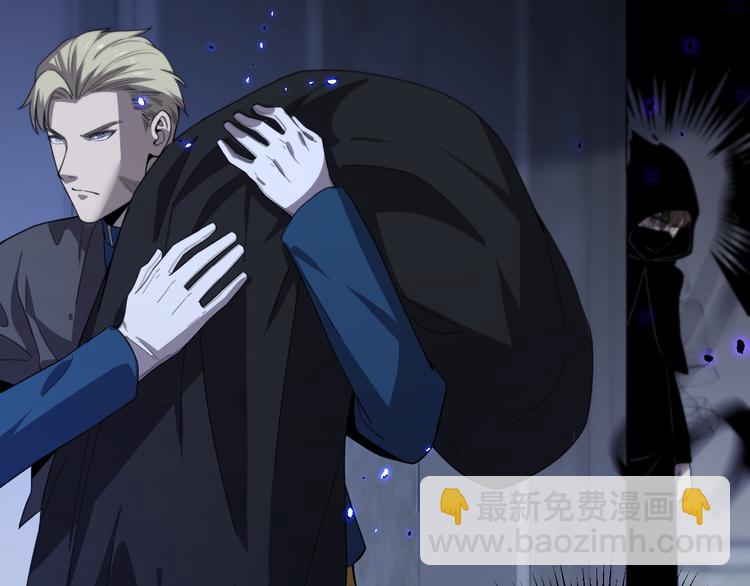 第124话 神树(1/3)-第125话