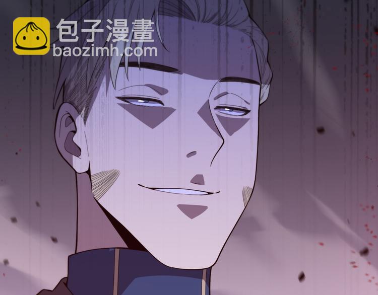 第124话 神树(1/3)-第125话