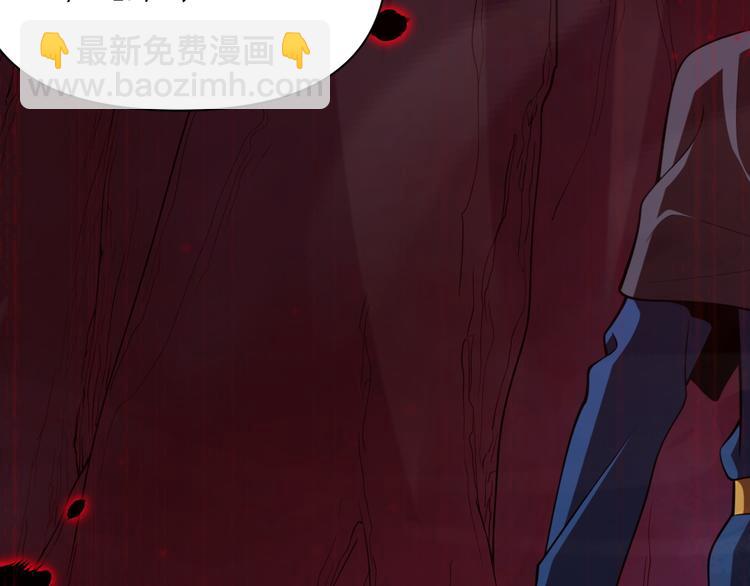 第124话 神树(1/3)-第125话