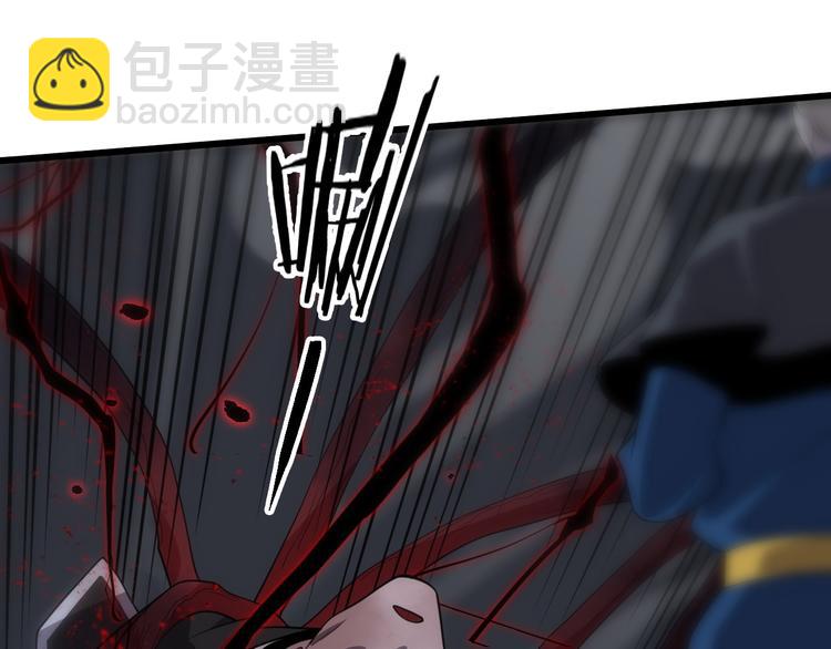 第124话 神树(1/3)-第125话