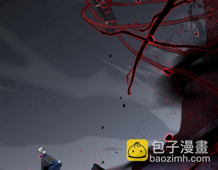 第124话 神树(1/3)-第125话