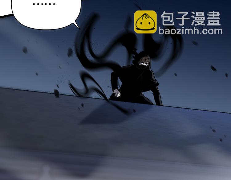 第124话 神树(1/3)-第125话