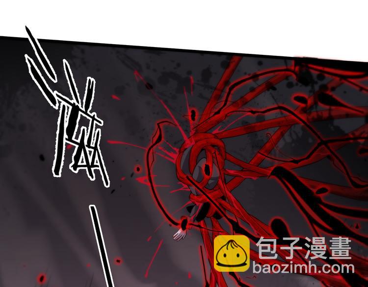 第124话 神树(1/3)-第125话