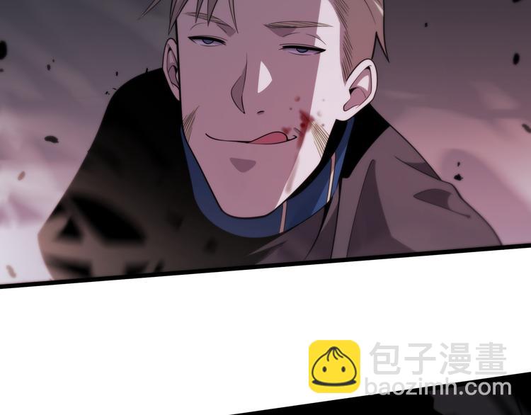 第124话 神树(1/3)-第125话