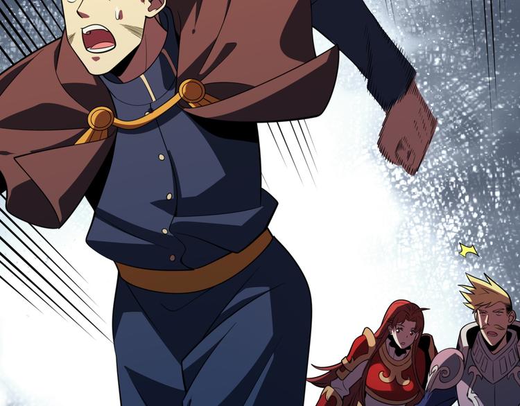 第126话 斩草除根(1/3)-第127话