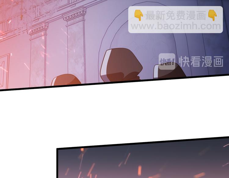 第126话 斩草除根(1/3)-第127话