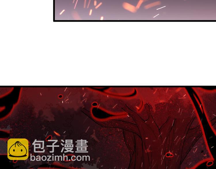 第126话 斩草除根(1/3)-第127话