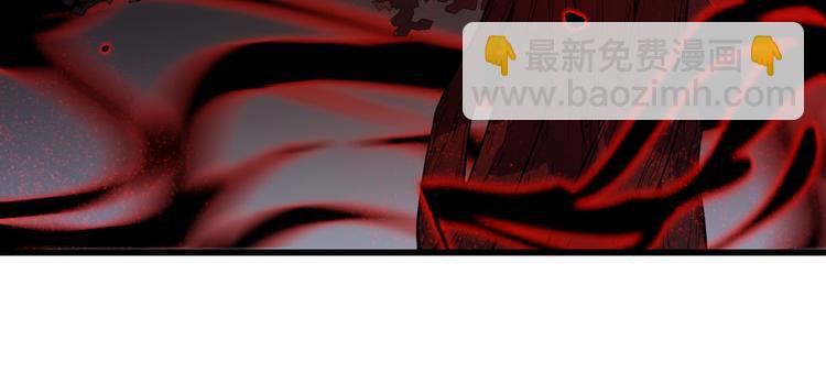 第126话 斩草除根(1/3)-第127话