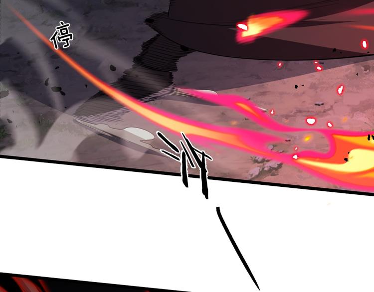 第126话 斩草除根(1/3)-第127话