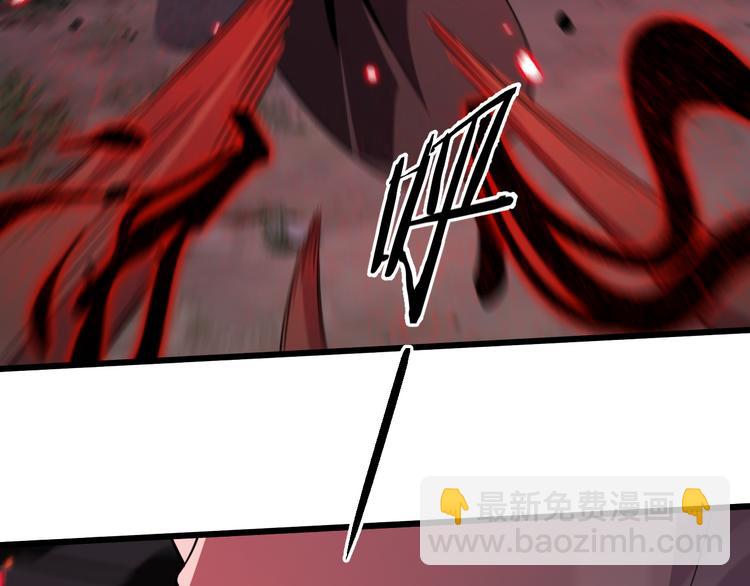 第126话 斩草除根(1/3)-第127话