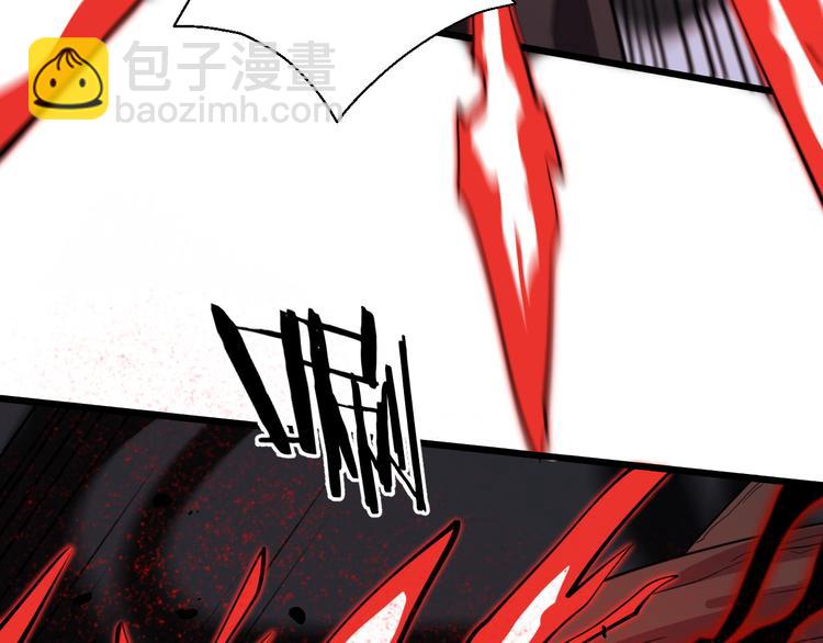 第126话 斩草除根(1/3)-第127话