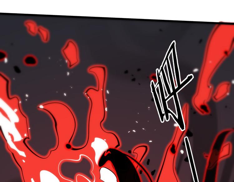 第126话 斩草除根(1/3)-第127话