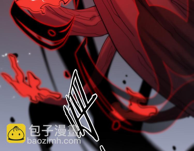 第126话 斩草除根(1/3)-第127话