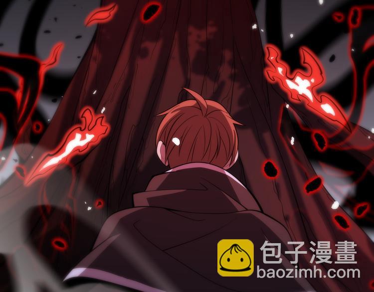 第126话 斩草除根(1/3)-第127话