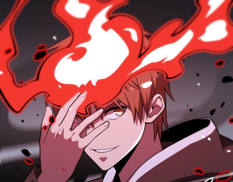 第126话 斩草除根(1/3)-第127话