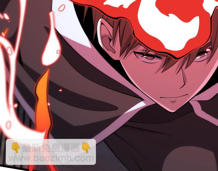 第126话 斩草除根(1/3)-第127话